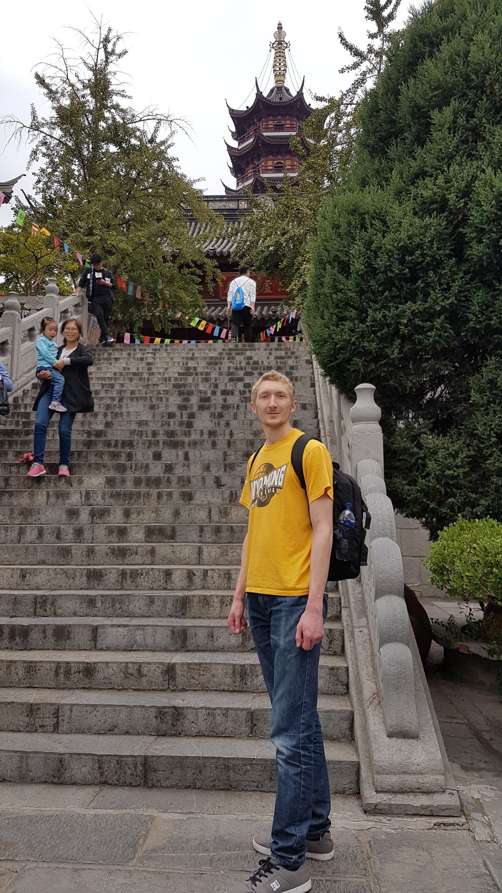 At the bottom of some steps at a shrine in Xuanwu